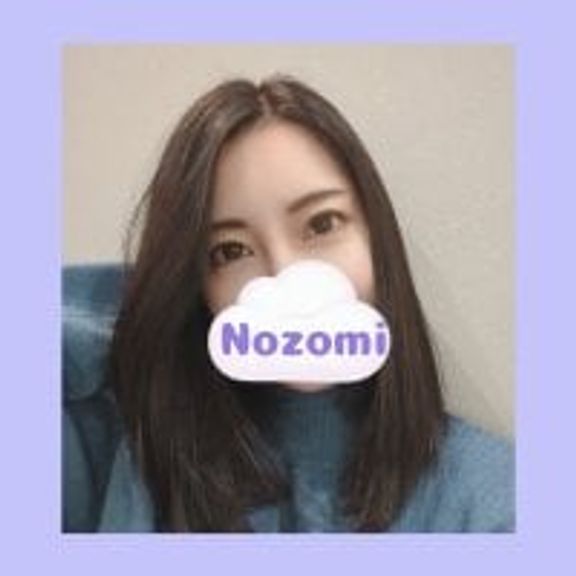 Nozomi_rm