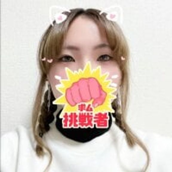 a-chan_room