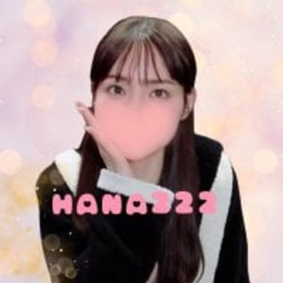 ____Hana____