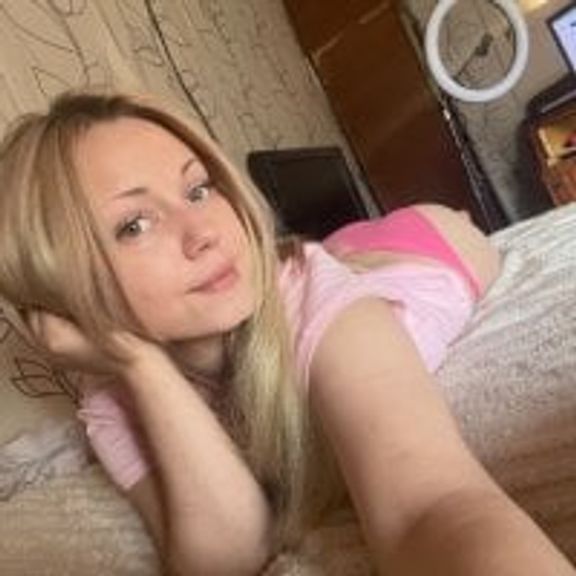 Amelliangel