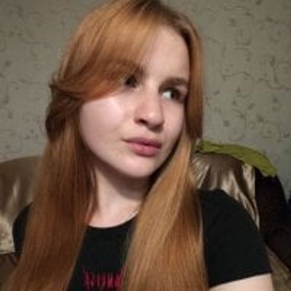 GemmaForland