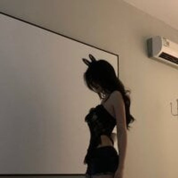 ALNA520