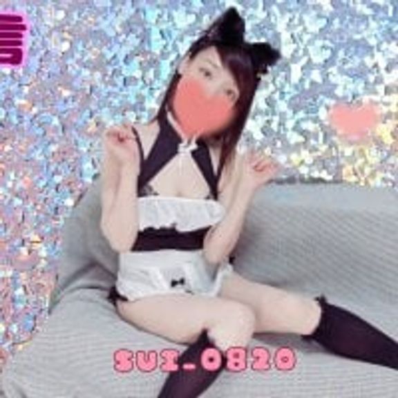 sui_0820