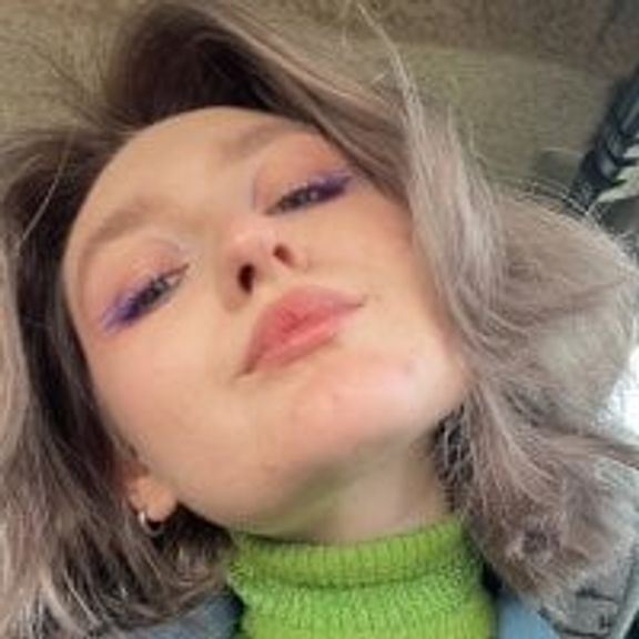 cute1stranger