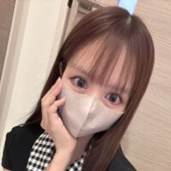 Rina-ch