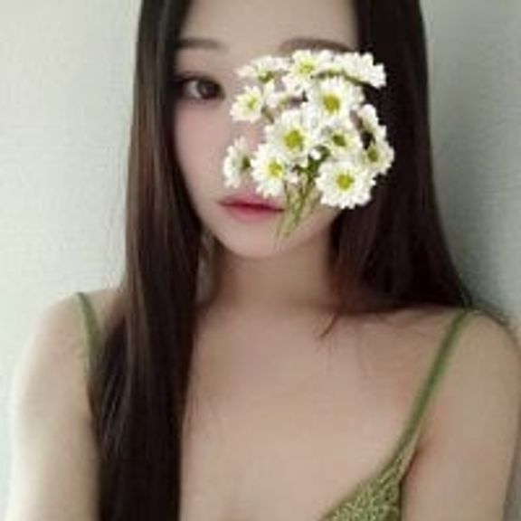 AoiMassage
