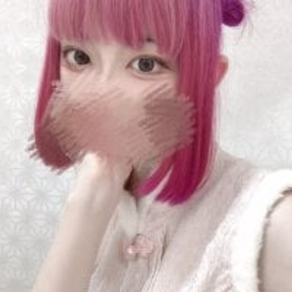 naginagisan