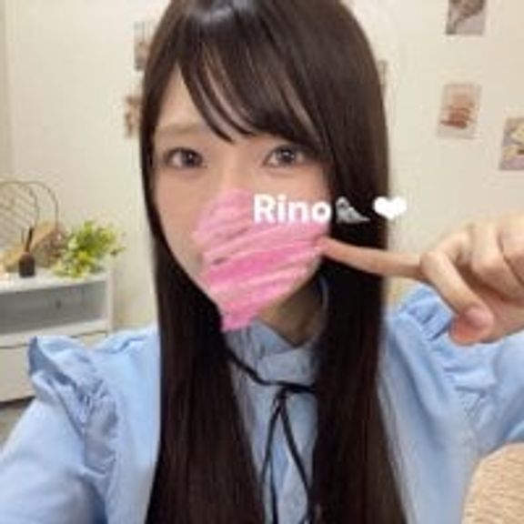 rinochi_