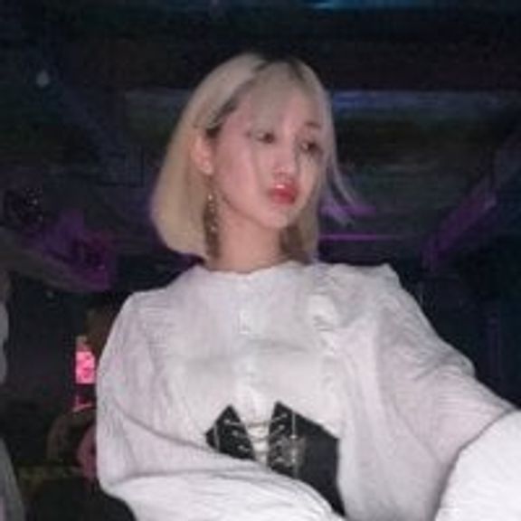 Gongjulee