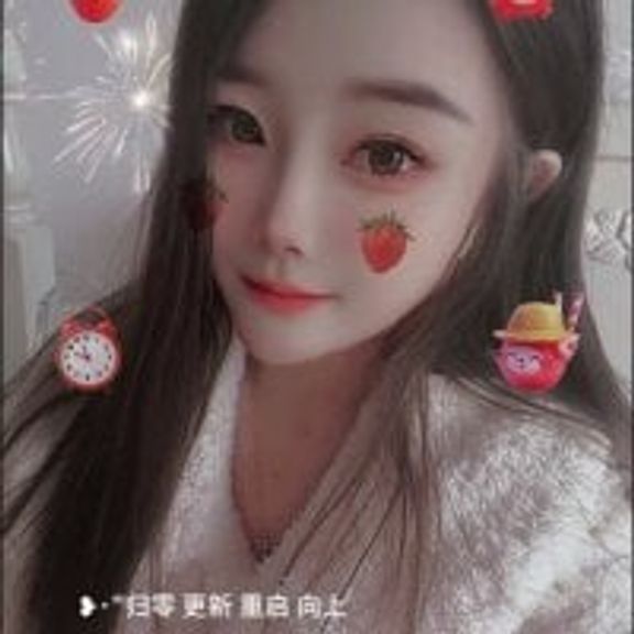 qingling-