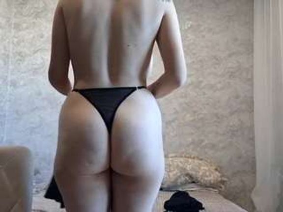 Emma