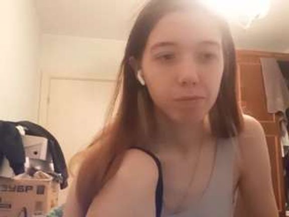 Emily