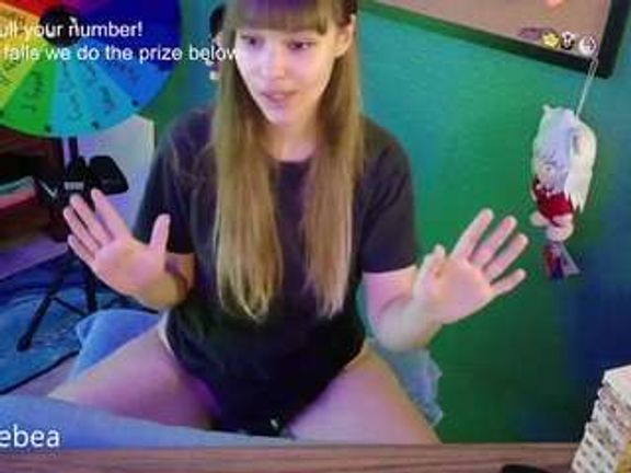 SaveTheBea