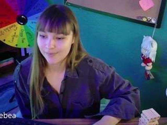 SaveTheBea