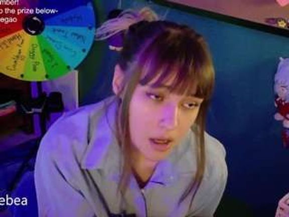 SaveTheBea