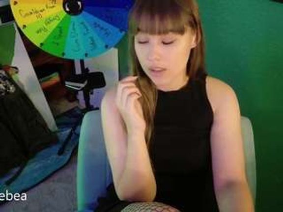 SaveTheBea