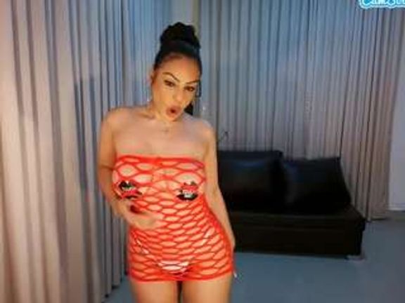 Desire Rodriguez