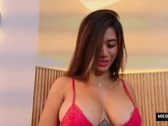 Megan Rain