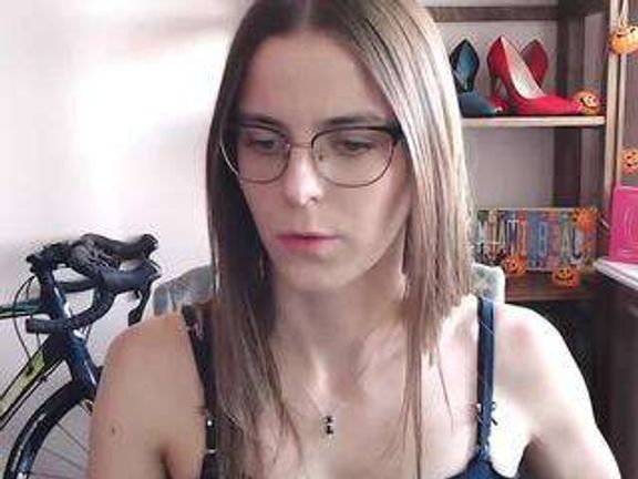 MegiDesire