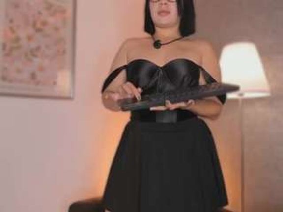 ah-mara