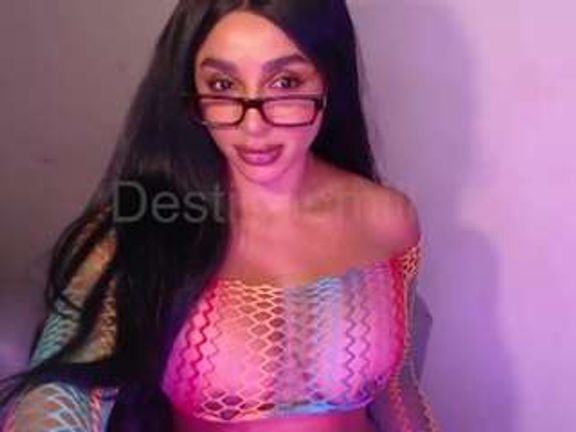 destinnemills