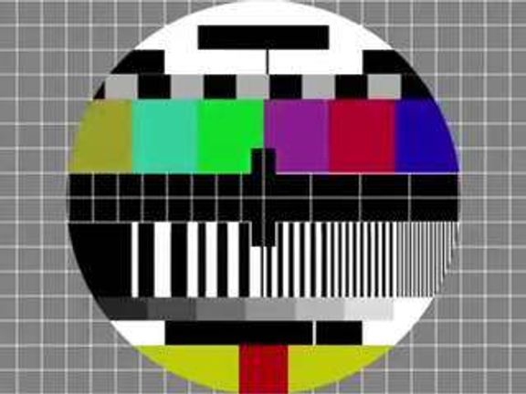 VipOnlyShow