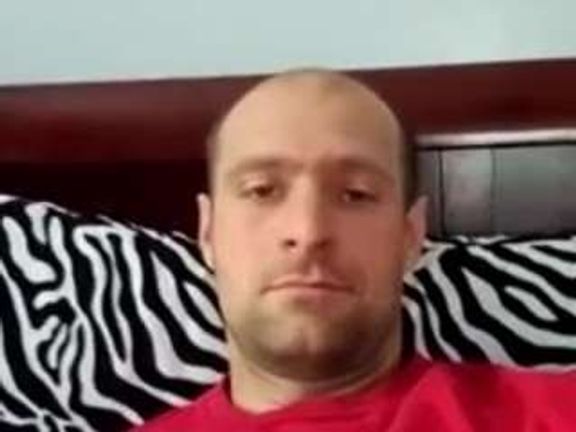 wildwilly94