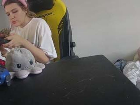 voyeurcam sexy little ana