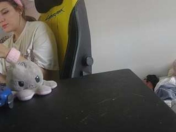 voyeurcam sexy little ana