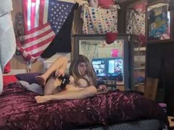 Alanahsinns