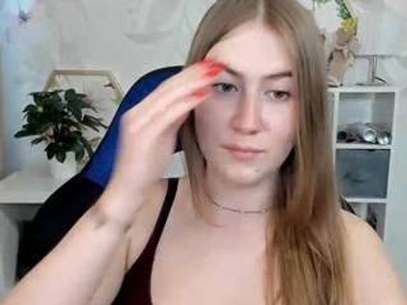 MeganxCute