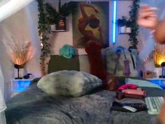 LOVELYS ROOM