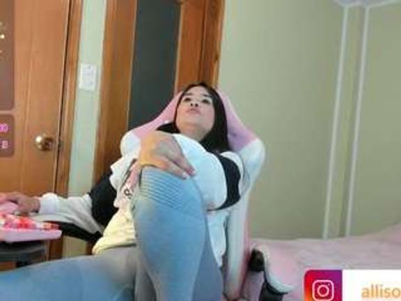 allison