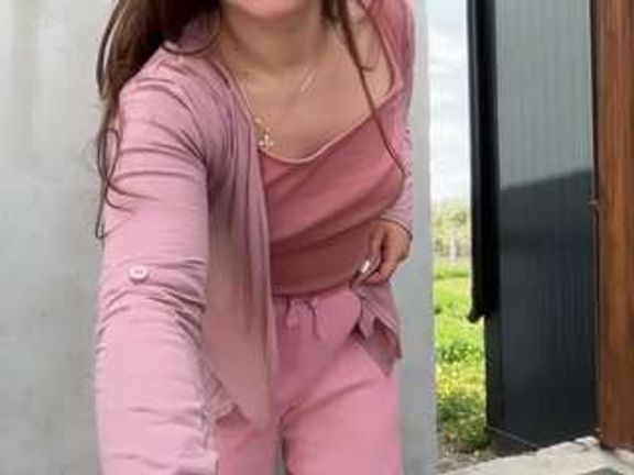 Katrinnams