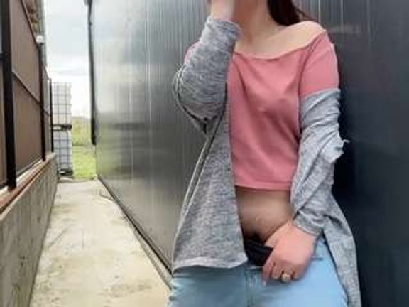 Katrinnams