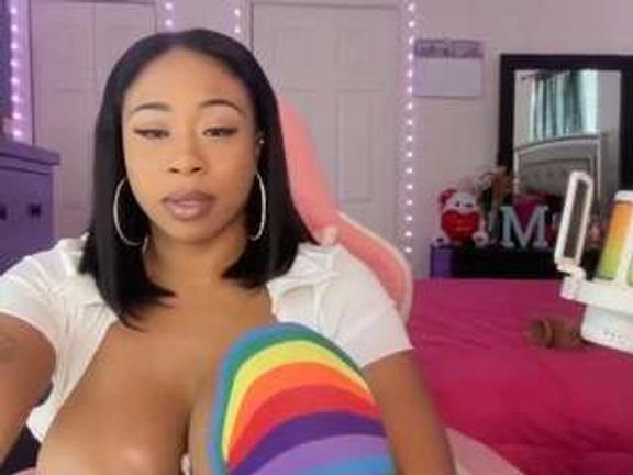 Mariah Exotic