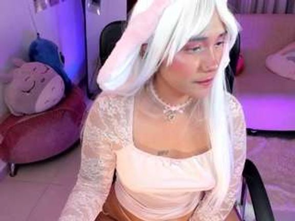 Arabella Swan
