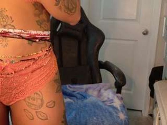 Butterfly Booty
