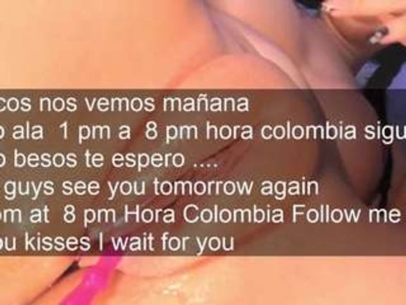 aniiee
