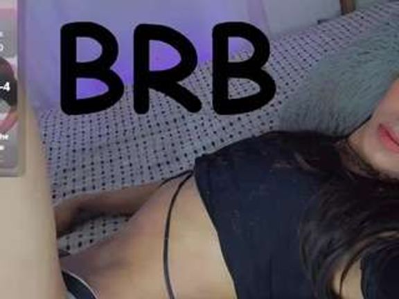 christinejuliane