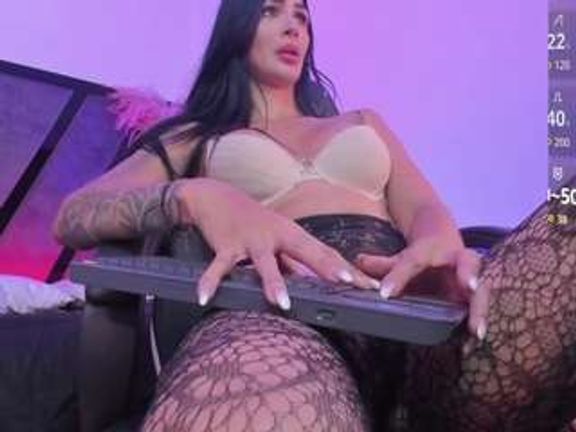 Megan Foxy