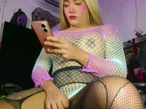 bigassplay