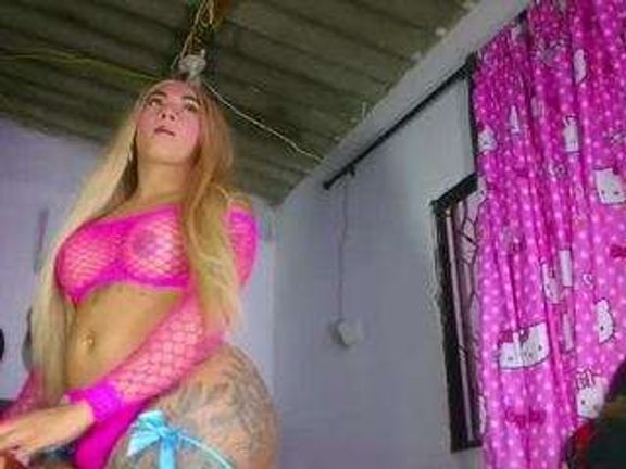 bigassplay
