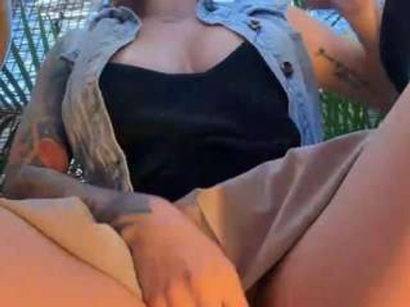 Selene Wild