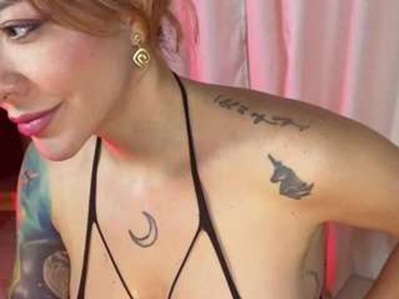 Selene Wild