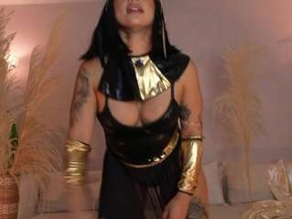 Dani Rouge
