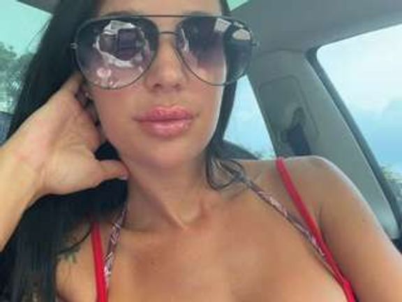 Tight Tiny MILF
