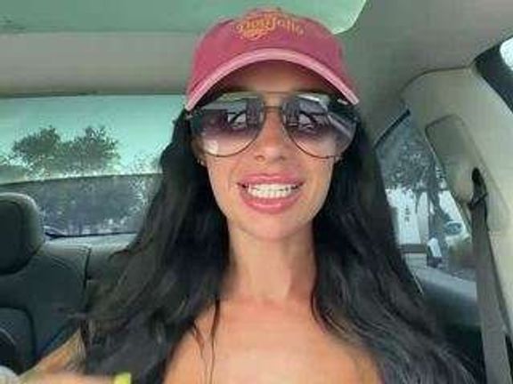 Tight Tiny MILF