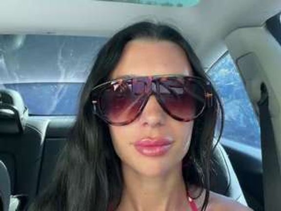 Tight Tiny MILF