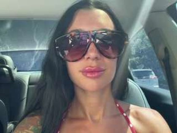 Tight Tiny MILF